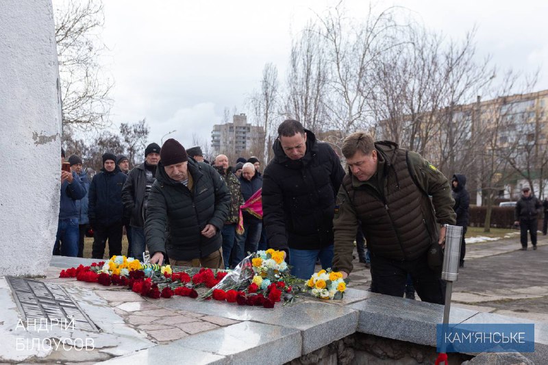 У Кам’янському вшанували пам’ять воїнів, полеглих в Афганістані
