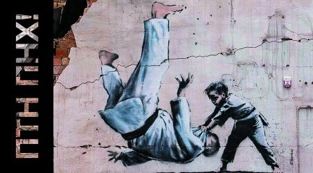 “Укрпошта” випускає нову марку до річниці повномасштабного вторгнення