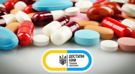 Які ліки проти психічних розладів можна отримати безплатно