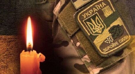 На Луганщині загинув боєць з Кам’янського