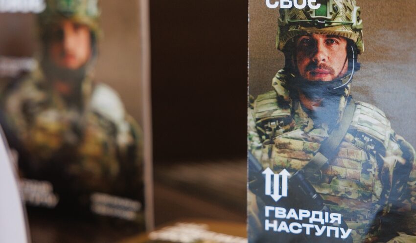 Які етапи підготовки чекають на добровольців Гвардії наступу