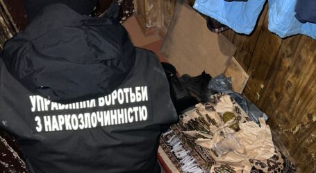 Близько мільйона гривень на місяць заробляли торговці метадоном в Кам’янському (відео)