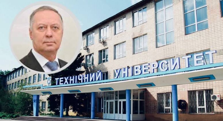 У Дніпровському державному технічному університеті вибрали нового ректора