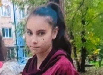 В Кам’янському розшукують 15-річну Маргариту Путиніку