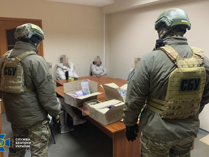 На Дніпропетровщині викрили продовольчу корпорацію, яка фінансувала “ДНР”