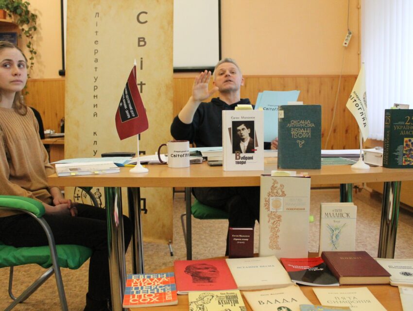 Зустріч з творчістю «аристократів» української літератури відбулась в Кам’янському
