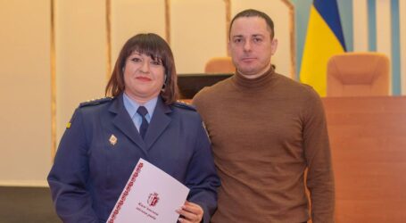 Жінки Кам’янського отримали державні нагороди