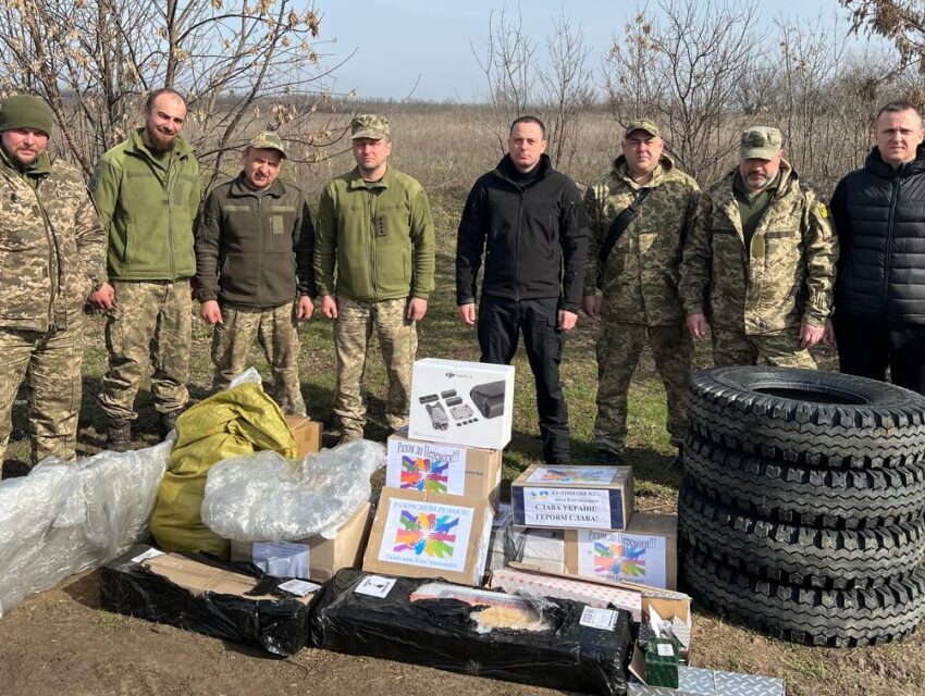 Кам’янське продовжує допомагати військовим