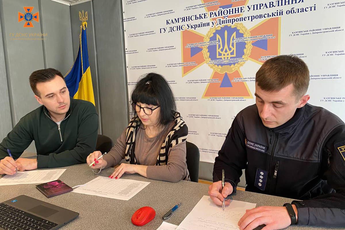 У Кам’янському обрали кращу команду юних рятувальників - ФОТО
