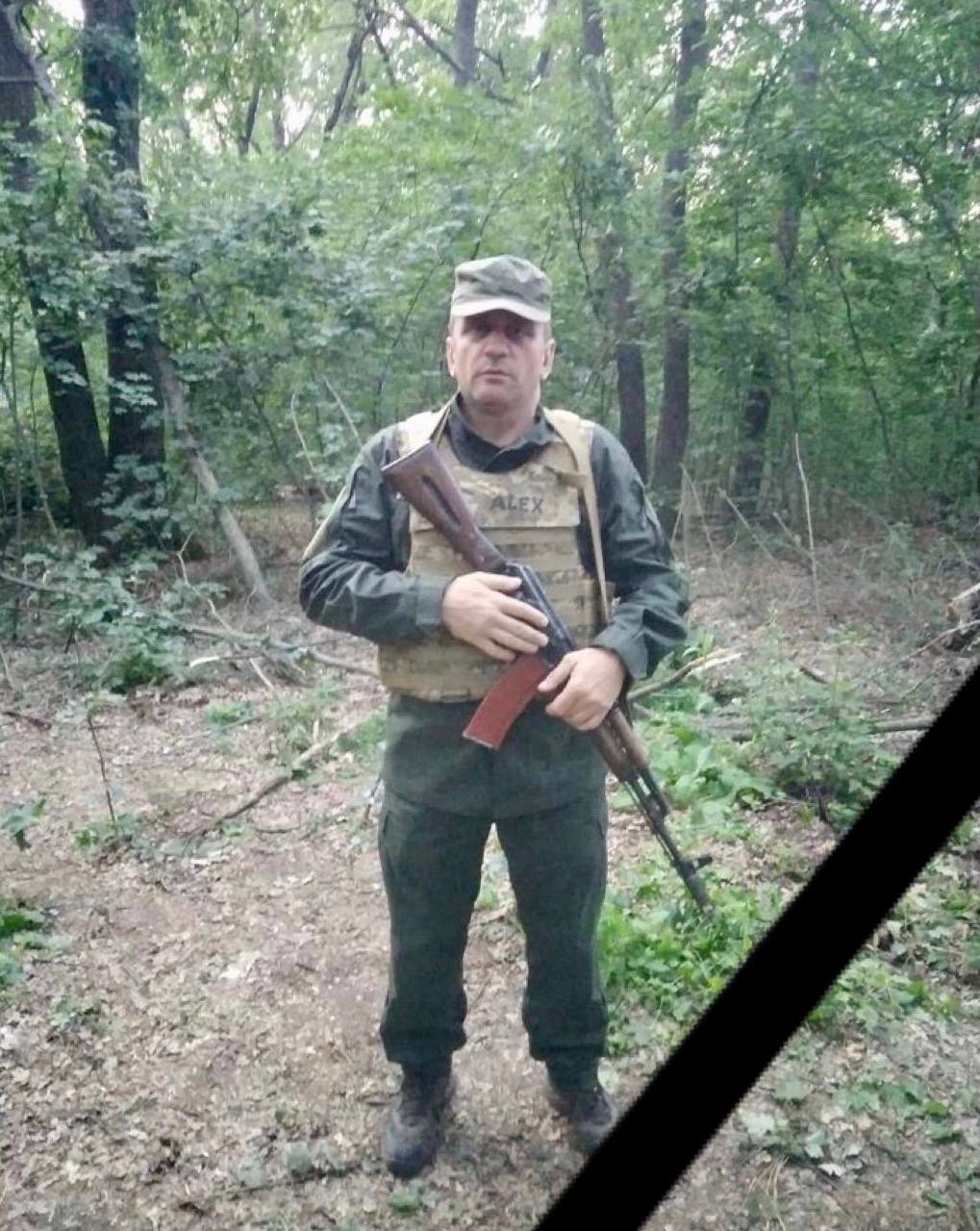 Завтра в Кам'янському попрощаються з захисником Андрієм Городецьким - ФОТО