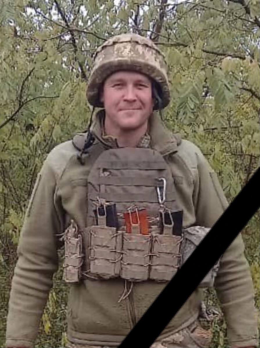 В бою на Луганщині загинув кам'янчанин Володимир Шептуха - ФОТО