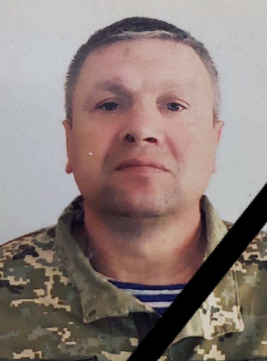 Завтра в Кам'янському попрощаються з солдатом Володимиром Дрешпаком - ФОТО
