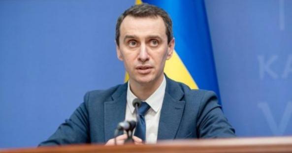 Аптеки, розташовані на території лікарень, мають бути долучені до Програми медгарантій - ФОТО