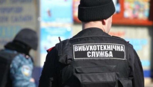 У Кам’янському невідомі “мінували” ЦУМ і ліцей