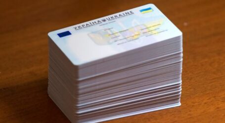 В якому випадку українські паспорти можуть визнати недійсними