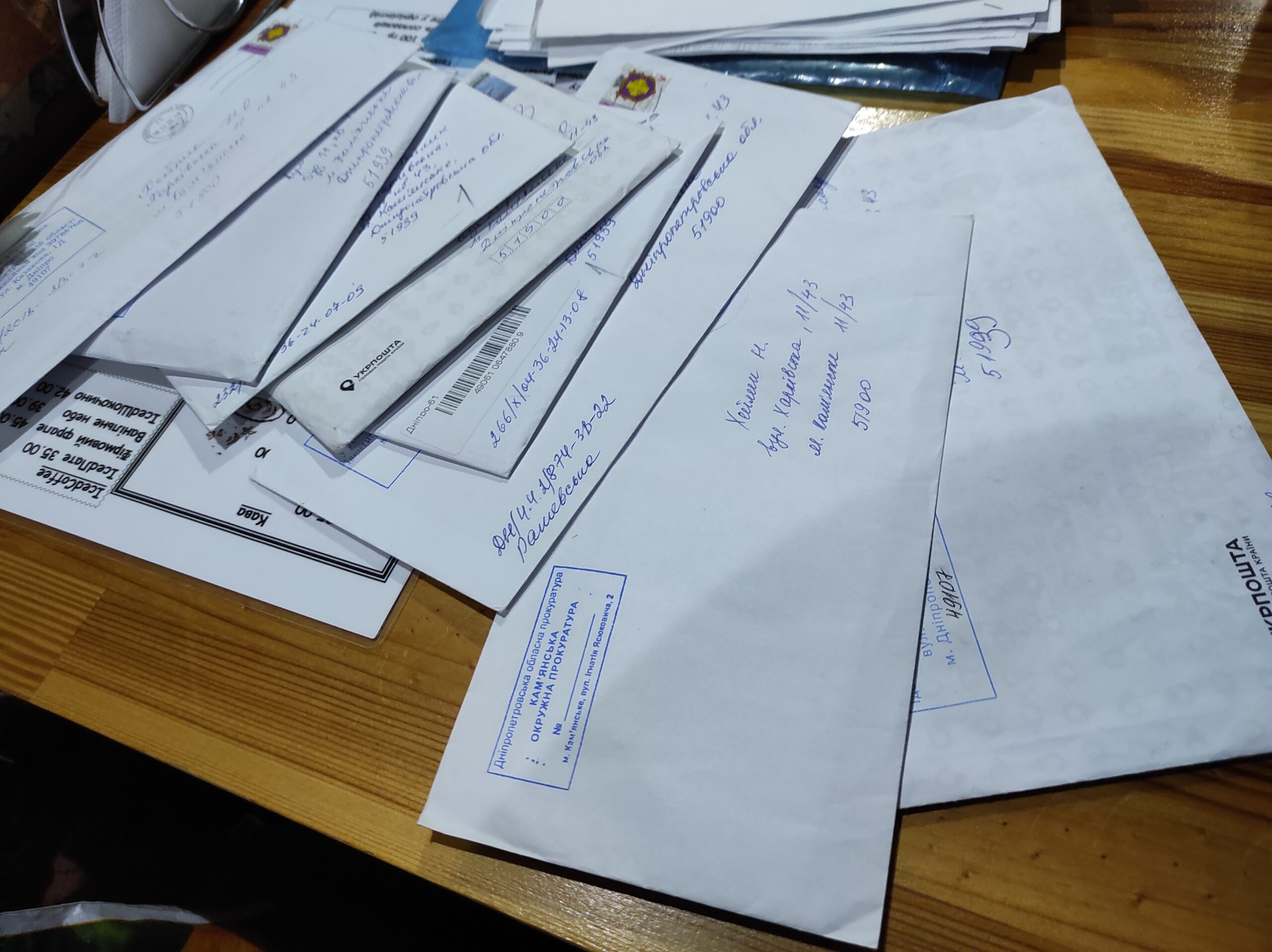 В Кам'янському працівники підприємства «Смоли» через суд відстоюють свої права. Але чи зможуть? - ФОТО