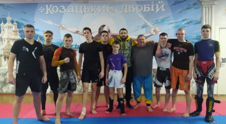 Дев`ять бійців СК “Герць” з Кам`янського отримали спортивні розряди