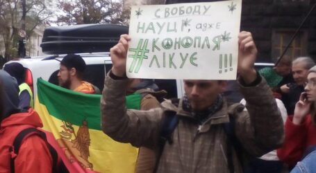 Легалізація конопель: український та європейський погляди на проблему
