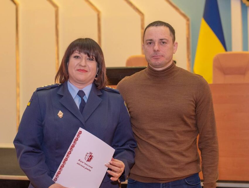 Жінки Кам’янського отримали державні нагороди