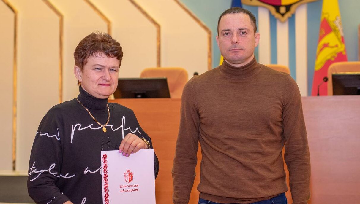 Жінки Кам'янського отримали державні нагороди - ФОТО