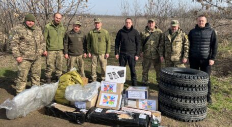 Кам’янське продовжує допомагати військовим