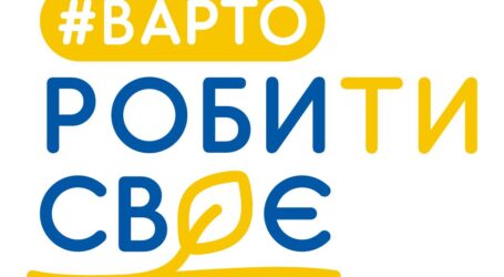 Ветерани можуть отримати 1,5 мільйона гривень на відкриття та розвиток бізнесу