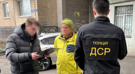 В Дніпрі посадовців викрили на махінаціях з бюджетними коштами на 5 млн грн