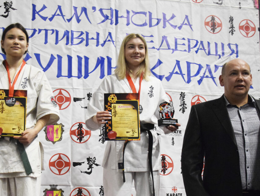 Каратисти з Кам’янського успішно виступили на відкритому чемпіонаті міста