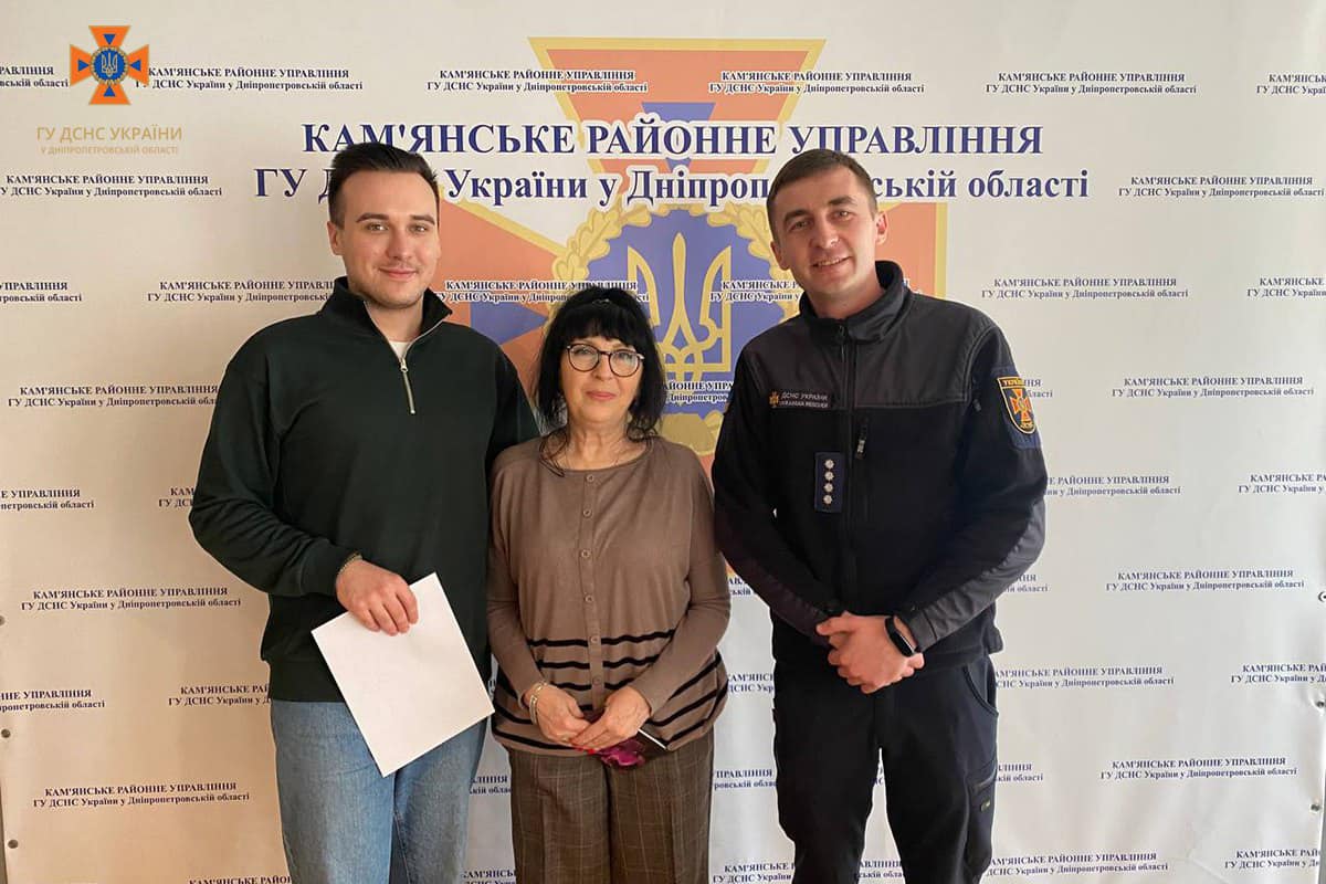 У Кам’янському обрали кращу команду юних рятувальників - ФОТО
