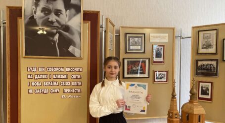 Учениця ліцею №25 з Кам’янського буде представляти  Дніпропетровщину на Всеукраїнському конкурсі екскурсоводів 