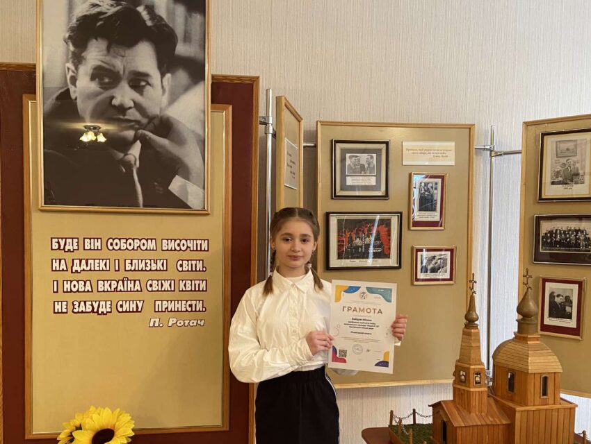 Учениця ліцею №25 з Кам’янського буде представляти  Дніпропетровщину на Всеукраїнському конкурсі екскурсоводів 
