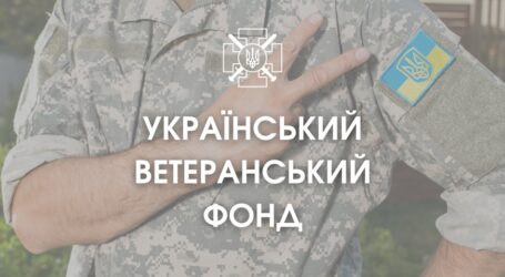 Кошти від держави для родин полеглих захисників і захисниць: як отримати?