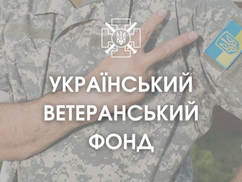 Кошти від держави для родин полеглих захисників і захисниць: як отримати?