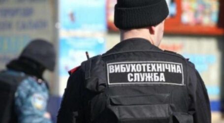 У Кам’янському невідомі “мінували” ЦУМ і ліцей