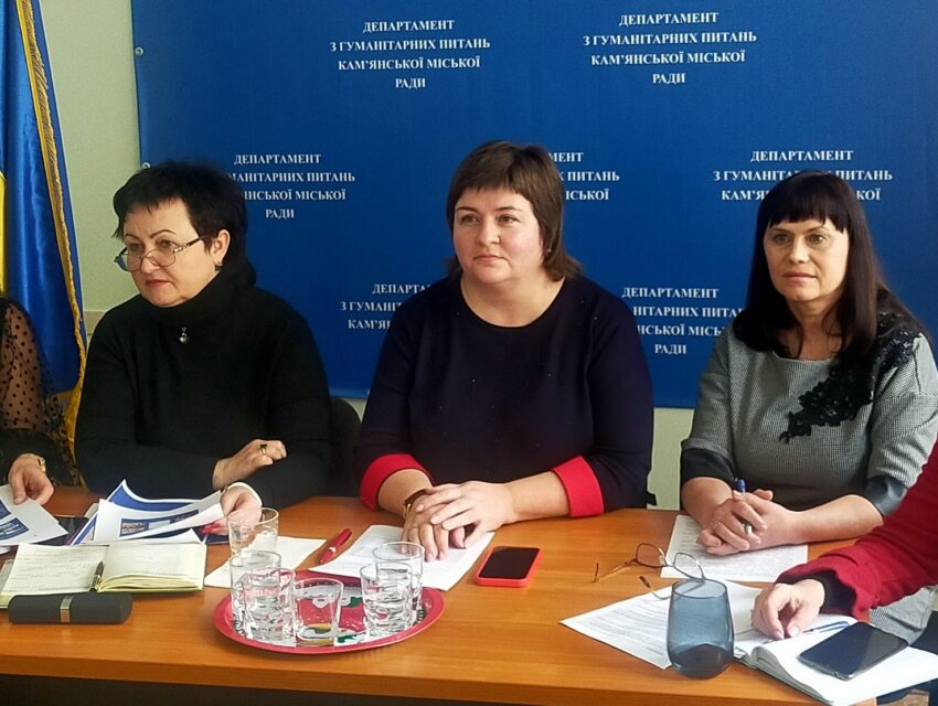 Освітяни Кам’янського та польського Кельце обмінялись досвідом та домовились про співпрацю