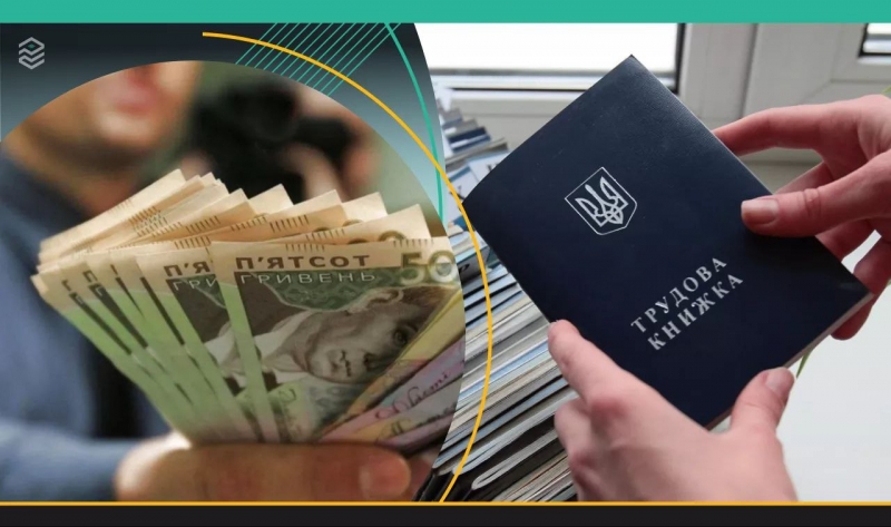 Про зміни у наданні допомоги по безробіттю розповіли фахівці Кам’янського центру зайнятості