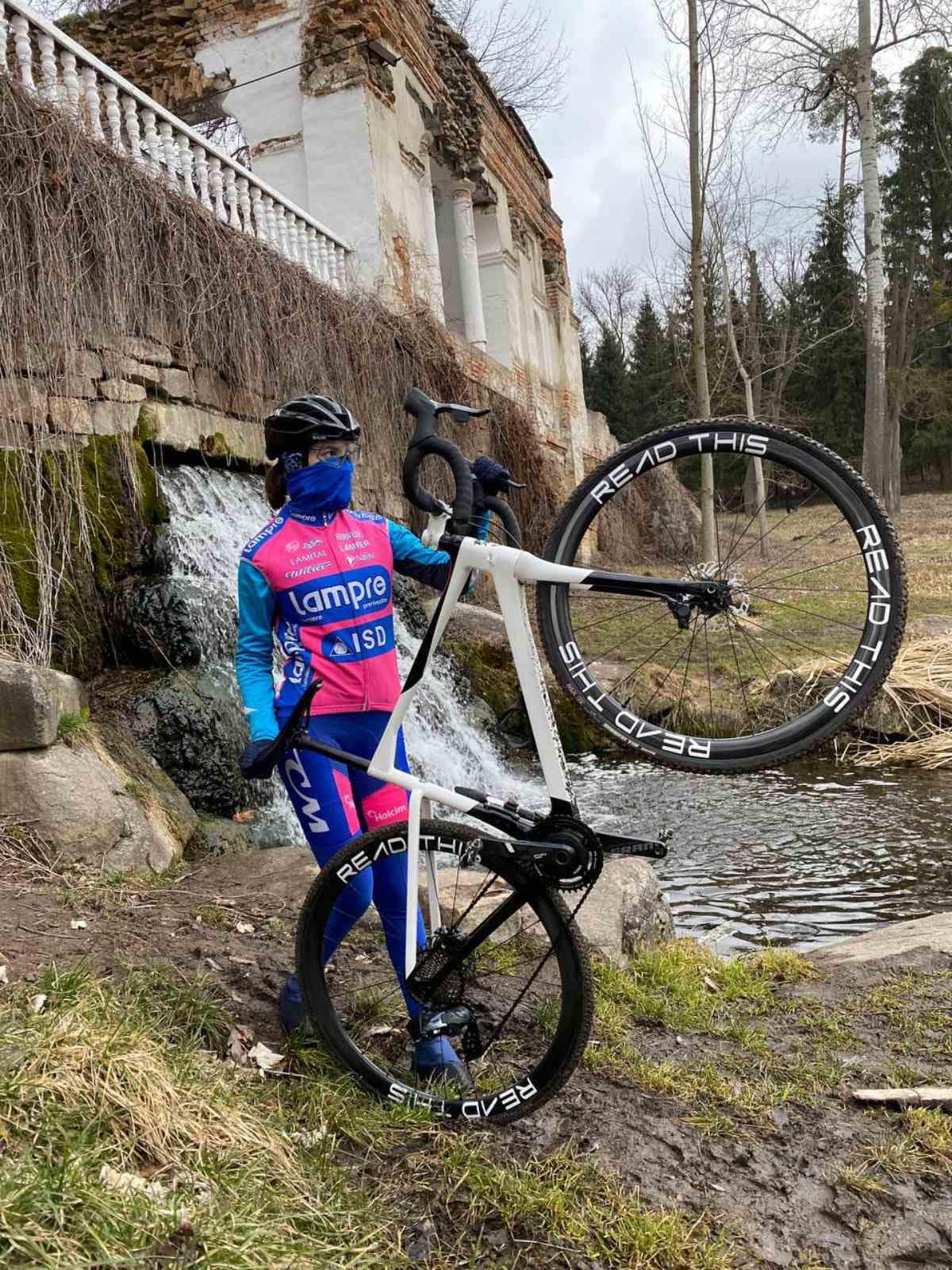 Спортсменки з Кам'янського завоювали призові місця на Чемпіонаті України з велокросу - ФОТО