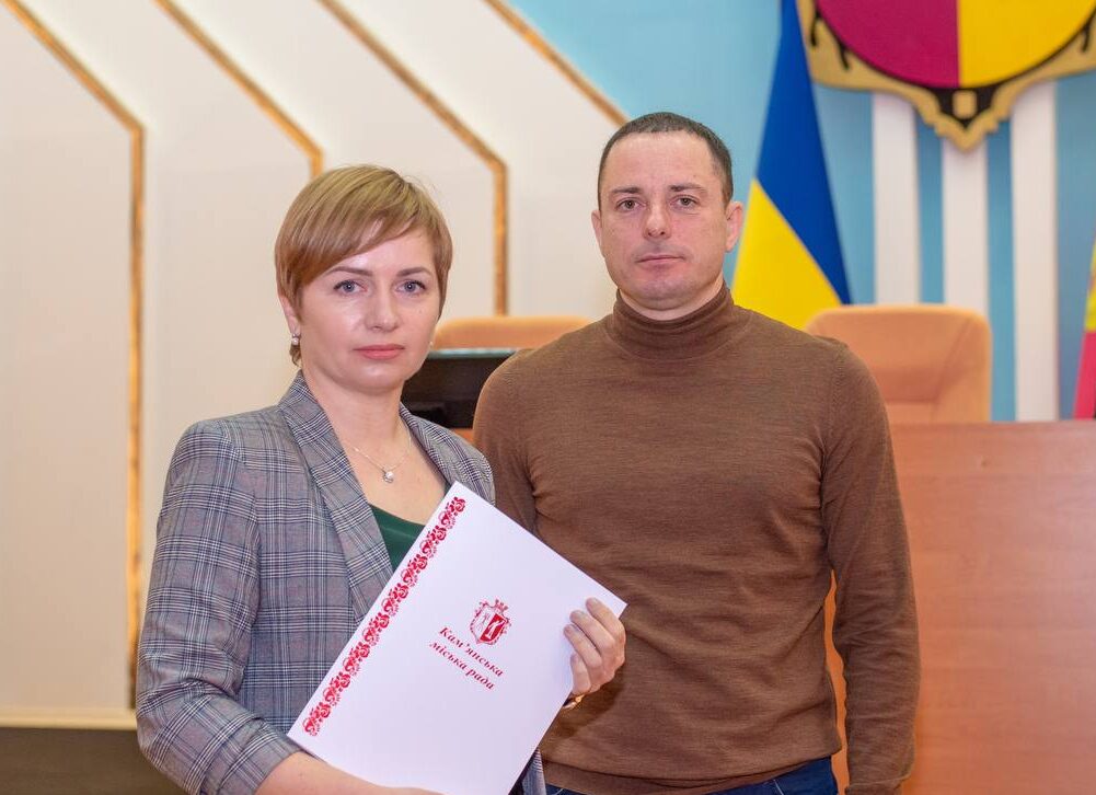 Жінки Кам'янського отримали державні нагороди - ФОТО