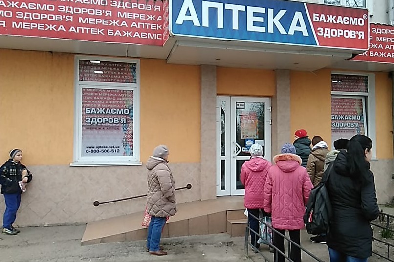 Напередодні запровадження е-рецепта в Україні обсяги аптечного виторгу зросли майже на 350%