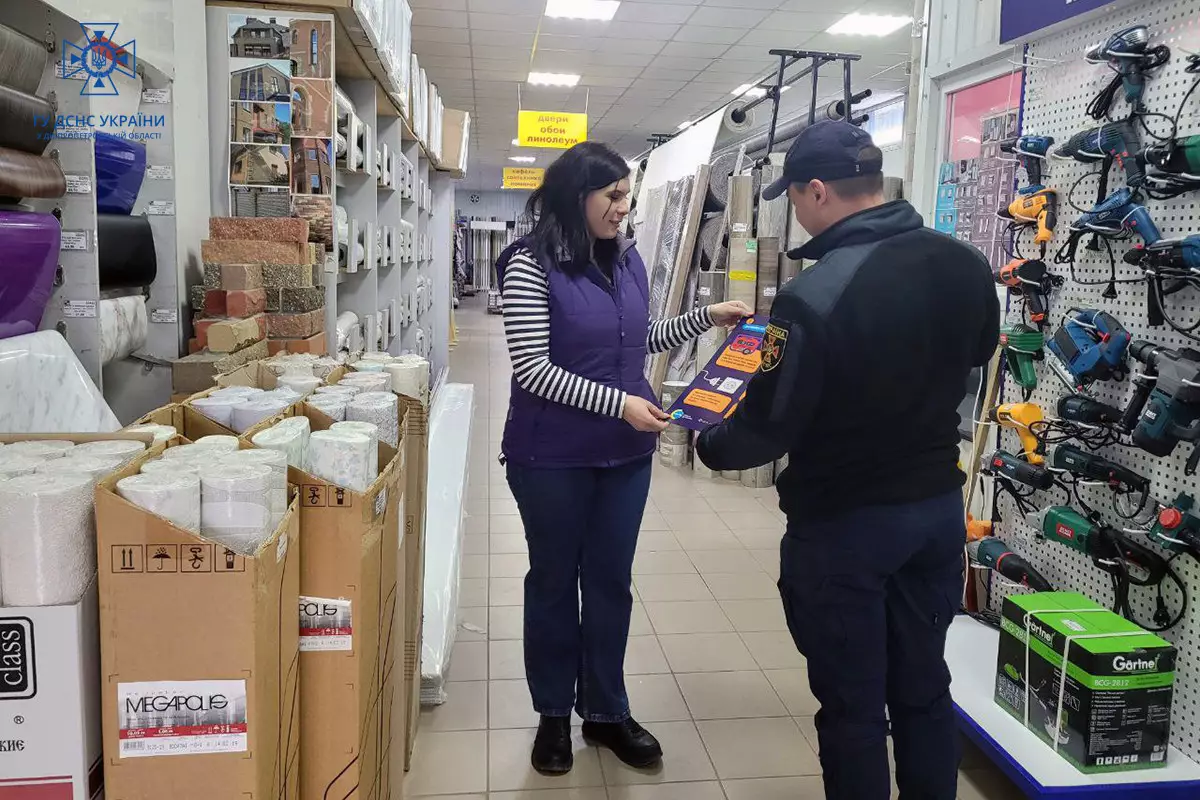 Надзвичайники провели профілактичну роботу з населенням Кам'янського району - ФОТО