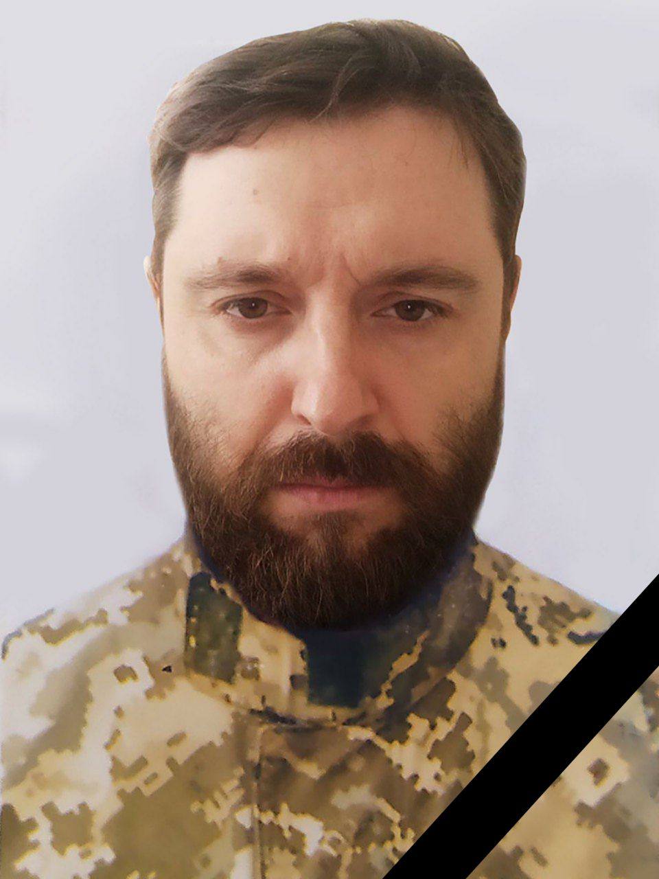 На Луганщині загинув кам'янчанин Андрій Касенюк - ФОТО