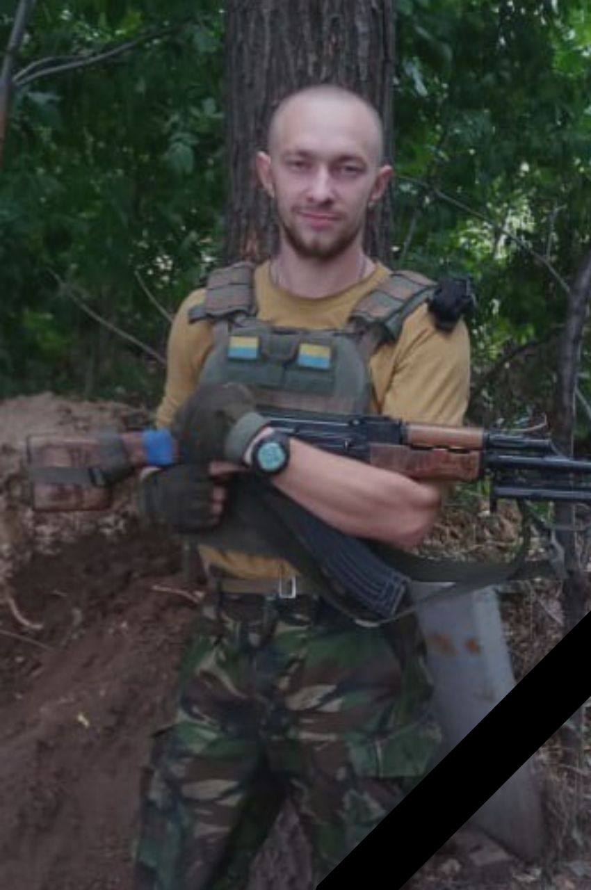 Завтра Кам'янське попрощається з захисником України Богданом Ліщенко - ФОТО
