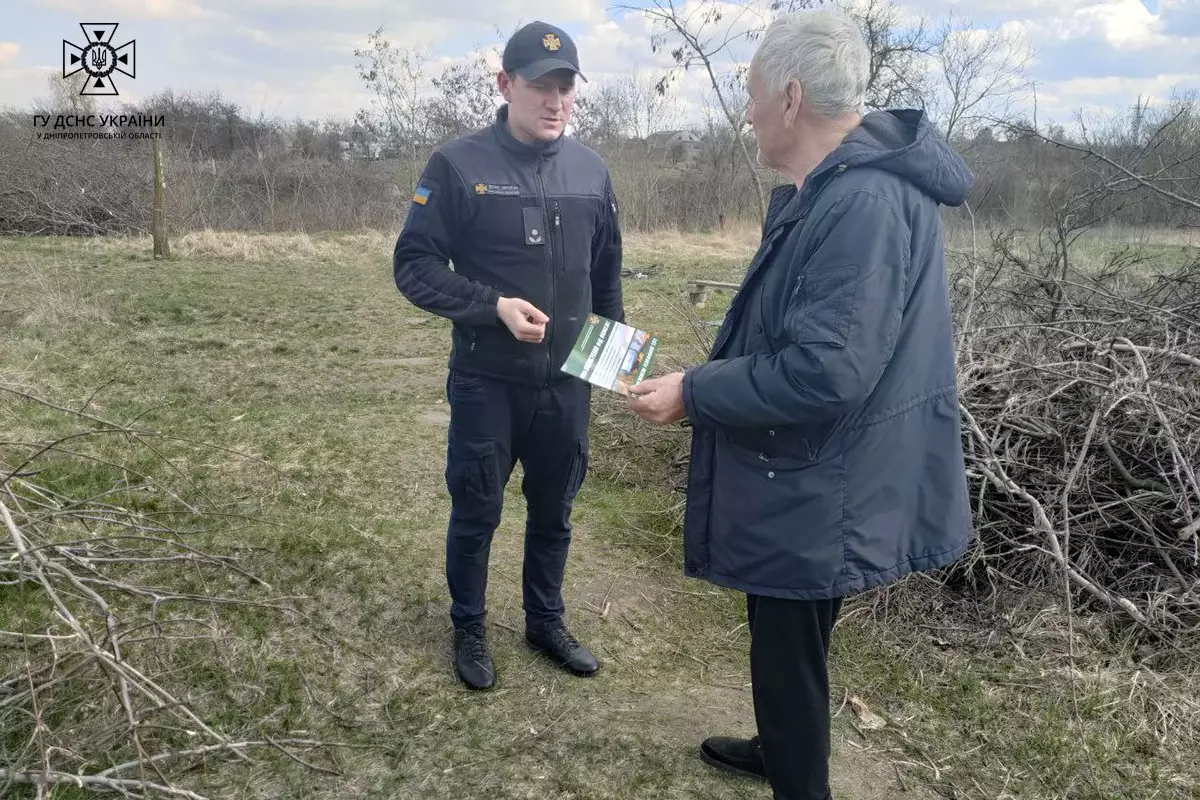Надзвичайники закликають мешканців Кам’янського району берегти екосистеми від вогню - ФОТО
