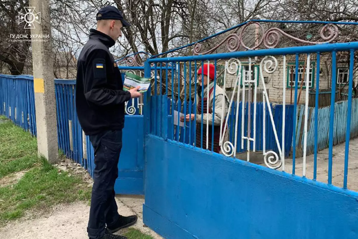 Надзвичайники закликають мешканців Кам’янського району берегти екосистеми від вогню - ФОТО