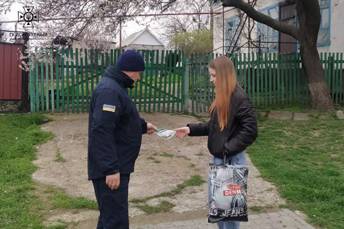 Надзвичайники закликають мешканців Кам’янського району берегти екосистеми від вогню - ФОТО