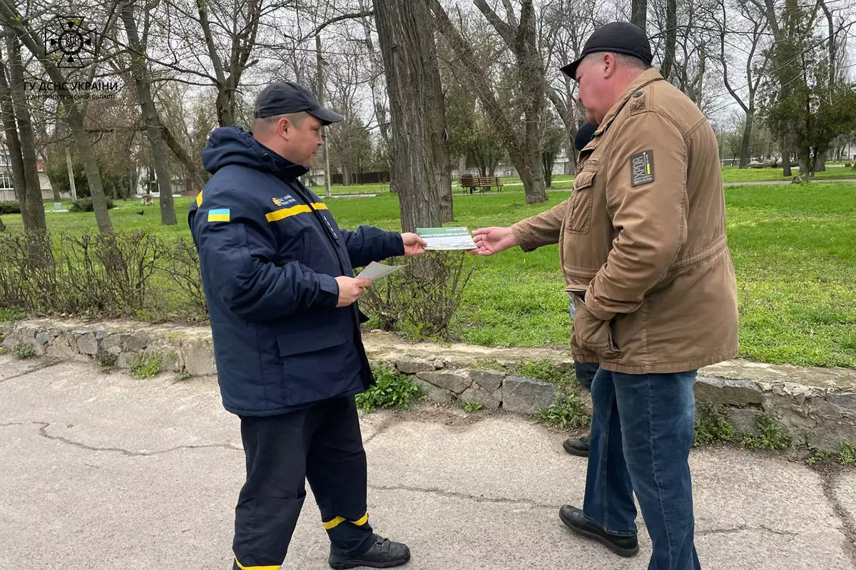 Надзвичайники закликають мешканців Кам’янського району берегти екосистеми від вогню - ФОТО