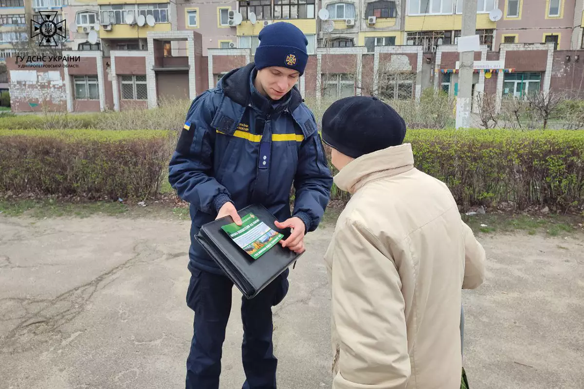 Надзвичайники закликають мешканців Кам’янського району берегти екосистеми від вогню - ФОТО