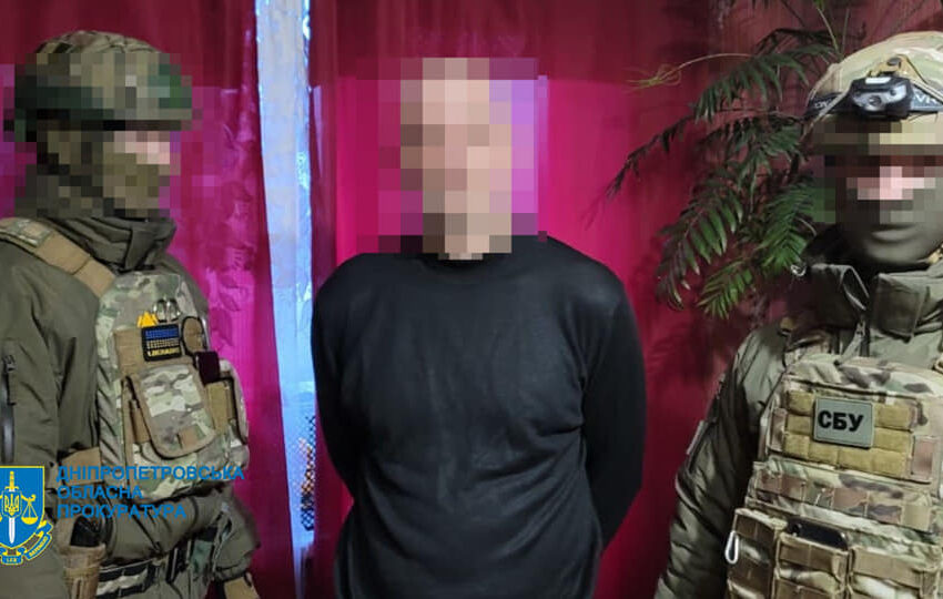 СБУ затримала російського агента, що «полював» за українською авіацією на Дніпропетровщині