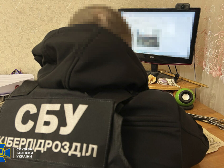 СБУ на Дніпропетровщині викрила чергових антиукраїнських агітаторів