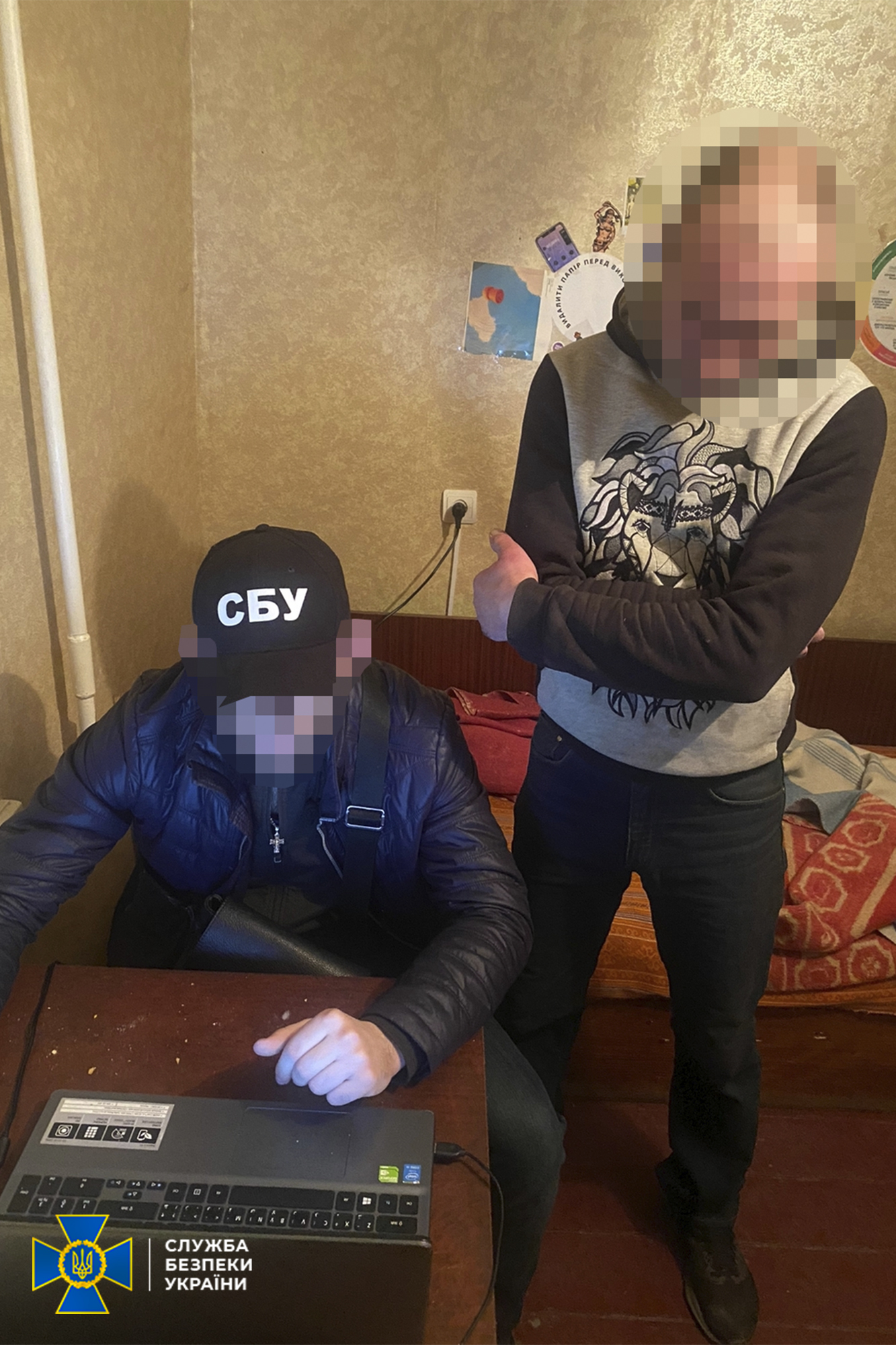 СБУ на Дніпропетровщині викрила чергових антиукраїнських агітаторів - ФОТО